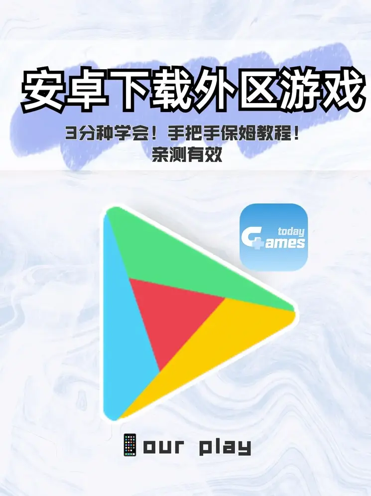 168官方开奖app截图0