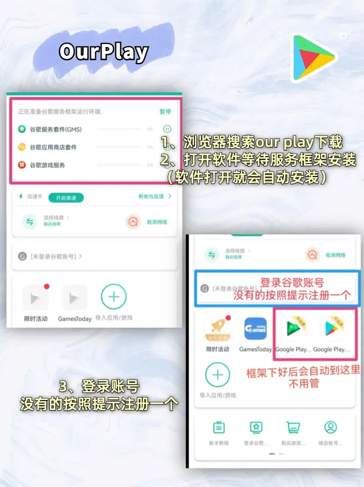 168官方开奖app截图1